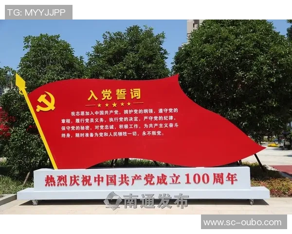 李伯清足球队的辉煌历程与未来展望：从草根到职业的奋斗故事